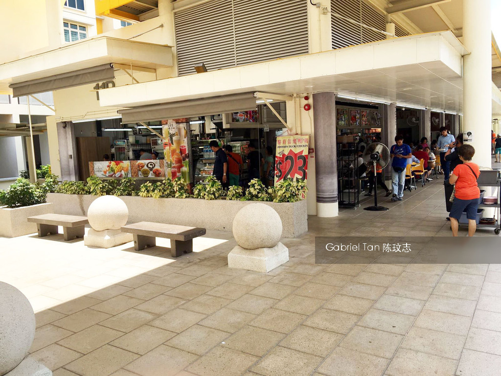 TIONG BAHRU VIEW (D3), HDB Shop House #113259562